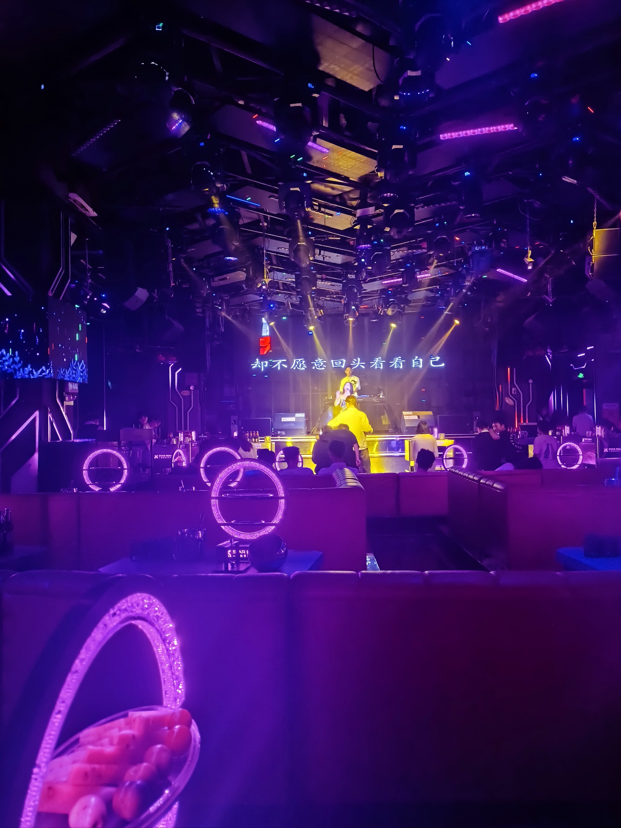 重庆商务ktv计时攻略-大足区ktv预定